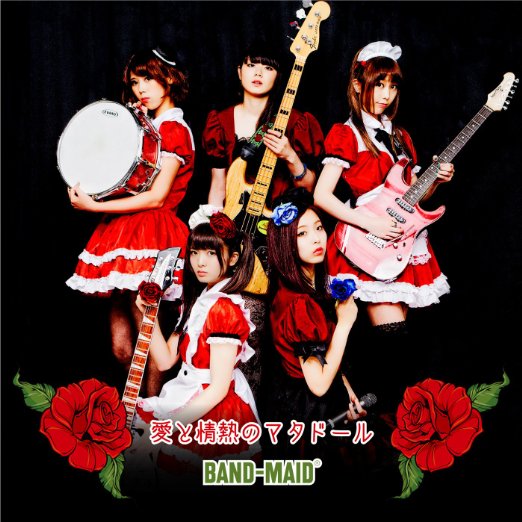 band-maid-ai-to-jounetsu-no-matador-single2o14