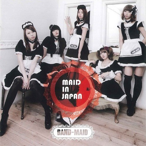 maid-in-japan-2013
