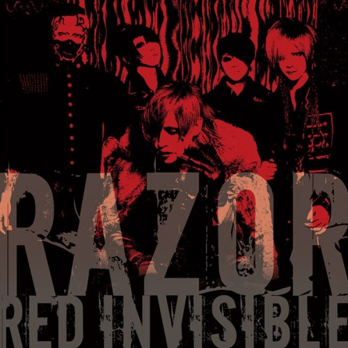 razor-red-invisible-ep-2o16