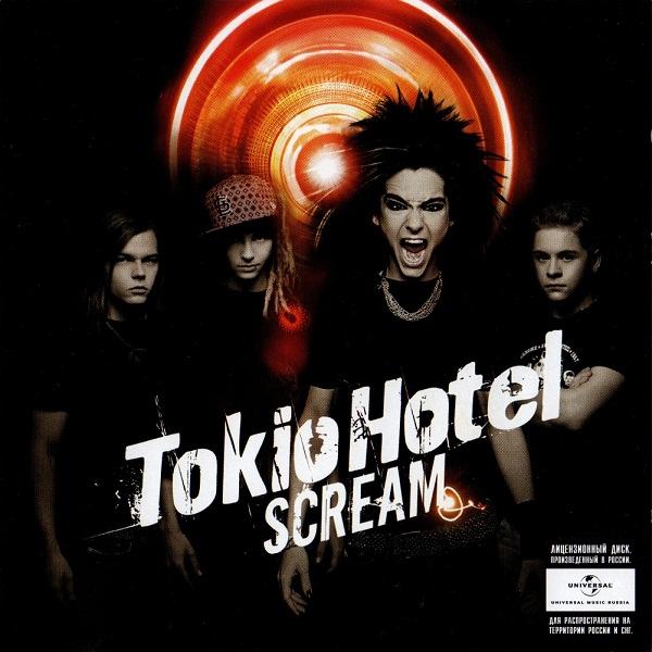 2007 - Scream (Deluxe Edition)